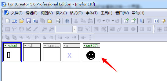 制作icon字体步骤一
