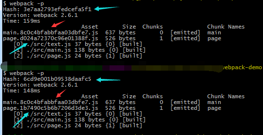webpack-chunkhash